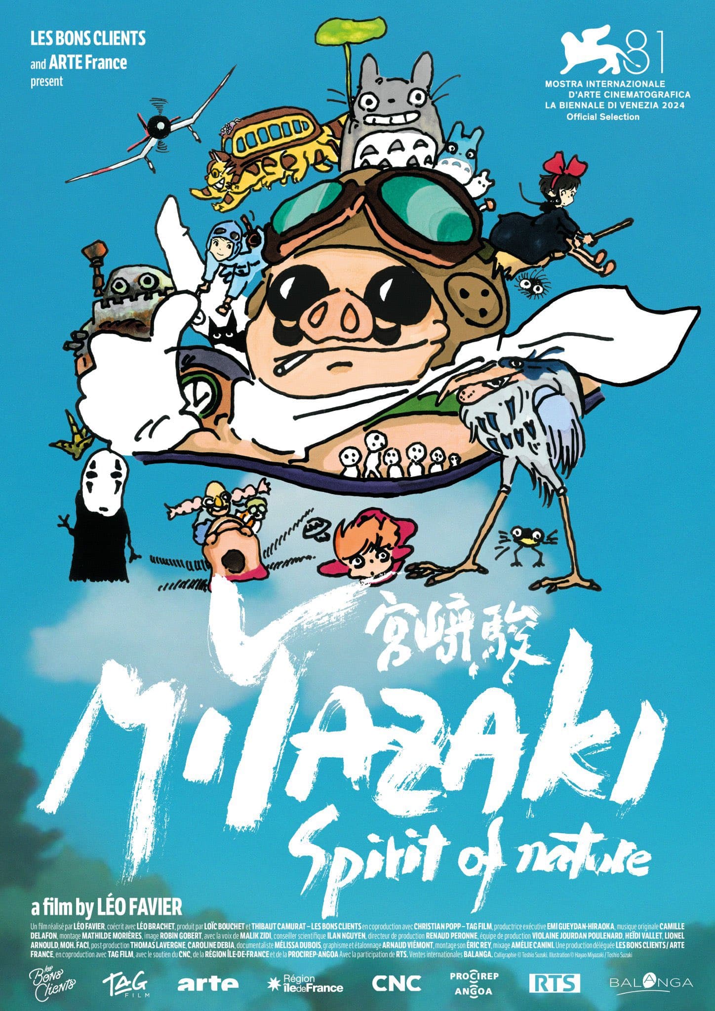 宫崎骏纪录片《宫崎骏：自然之魂》（Miyazaki, L’Esprit de la Nature）公开首个预告片!插图1爱奇漫
