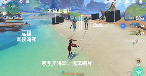 原神音乐不灭成就攻略插图17爱奇漫