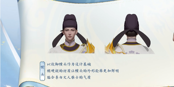 王者荣耀李白新皮肤谪仙醉月如何获得插图9爱奇漫