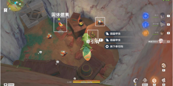 原神夜魂试炼庇护怎么打插图11爱奇漫