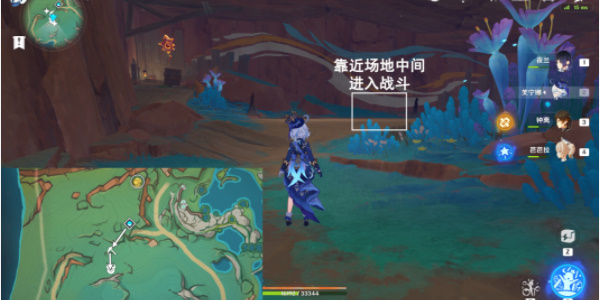 原神巴拉奇科怎么打插图5爱奇漫