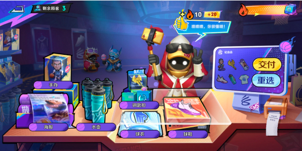 王者荣耀盘古库里品牌联动皮肤怎么获得插图7爱奇漫