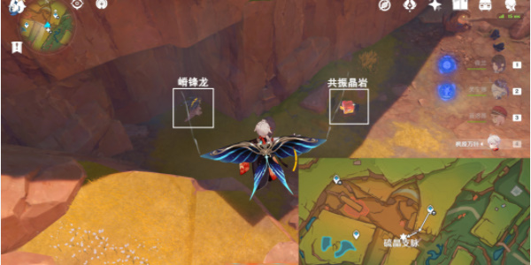 原神特拉扎库伊洛特尔怎么打插图3爱奇漫