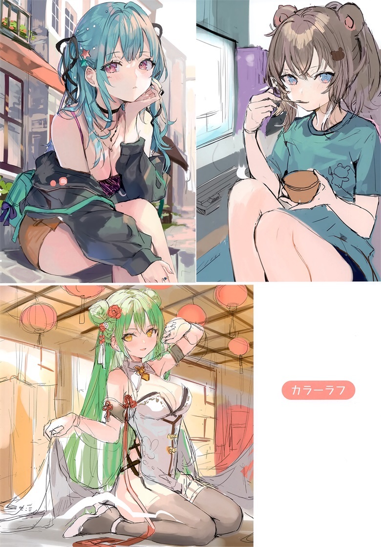 (C99) [さしみねこ屋 (ももこ)] Traumerei (オリジナル)插图25爱奇漫