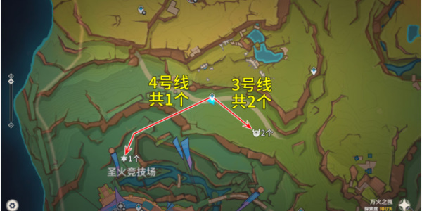 原神秘源机兵寻捕械讨伐路线插图7爱奇漫