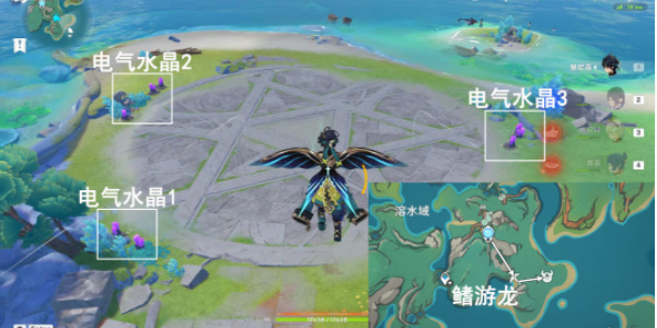 原神科西霍怎么打插图3爱奇漫