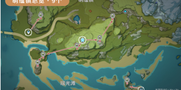 原神清心采集路线插图5爱奇漫