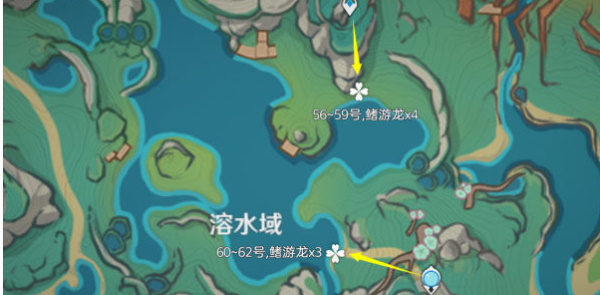 原神纳塔龙众讨伐路线插图21爱奇漫