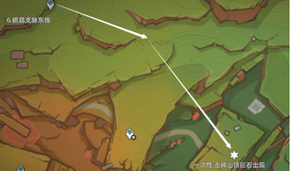 原神熔岩游像讨伐路线插图13爱奇漫