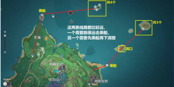 原神海灵芝采集点插图11爱奇漫