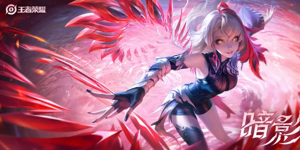 王者荣耀s37赛季福利一览