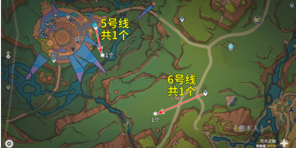 原神秘源机兵寻捕械讨伐路线插图9爱奇漫