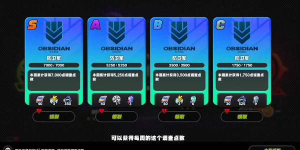 绝区零优化内容一览插图11爱奇漫