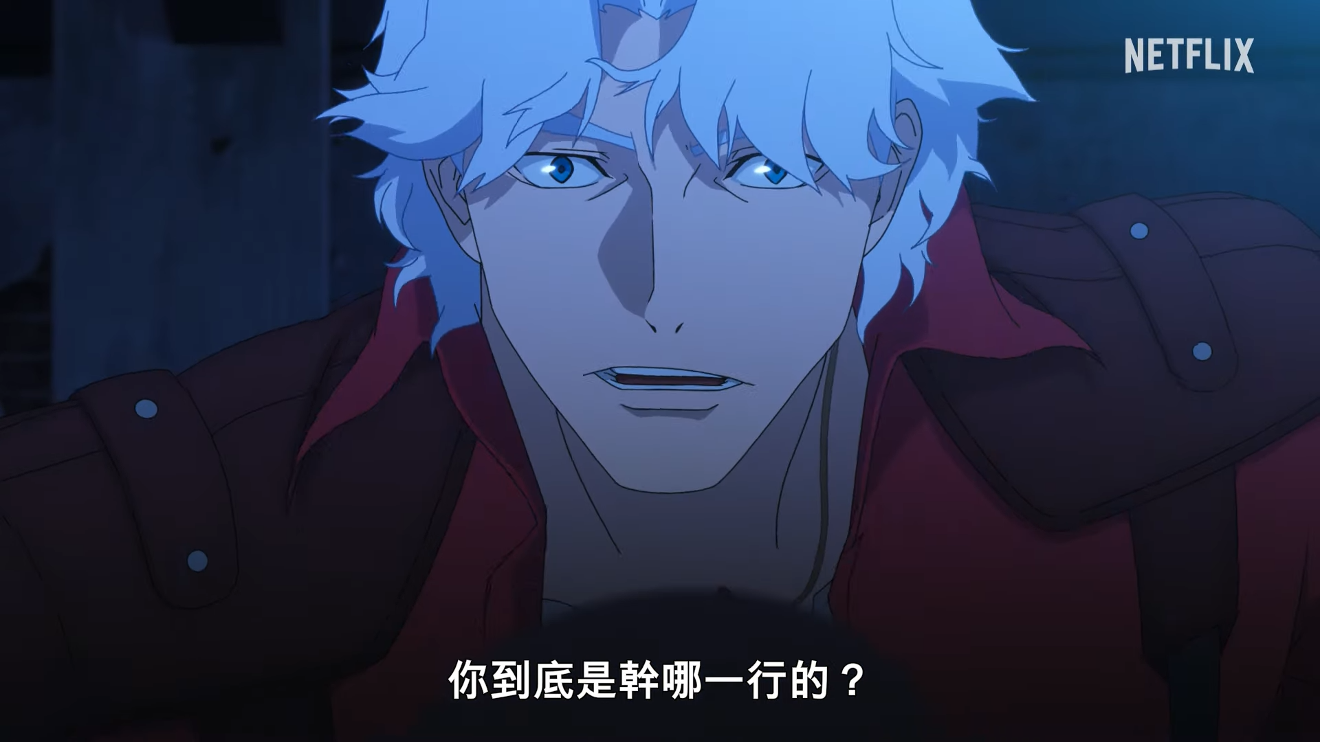 《鬼泣》游戏改编同名动画公开先导PV，将于 2025 年 4 月播映！插图1爱奇漫