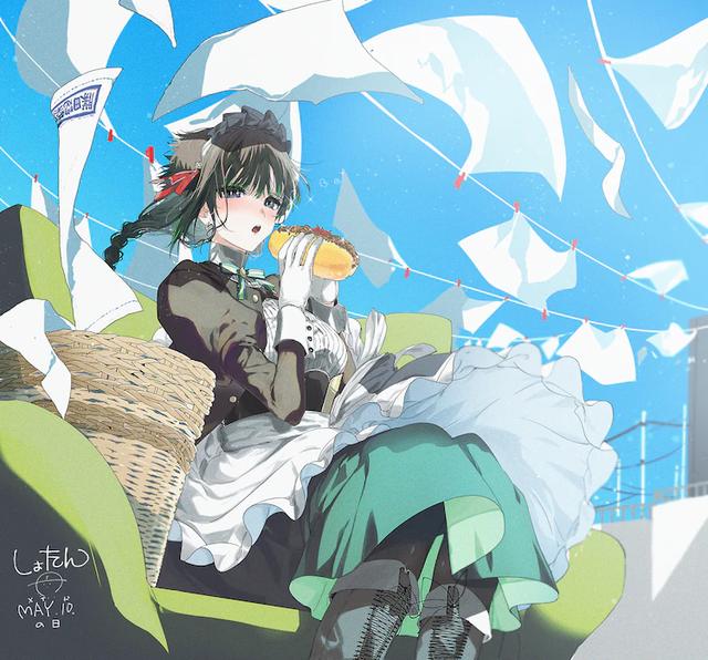 《暗杀女仆冥土小姐》公开第二弹先导 PV ，该作将于 10 月 6 日播出！