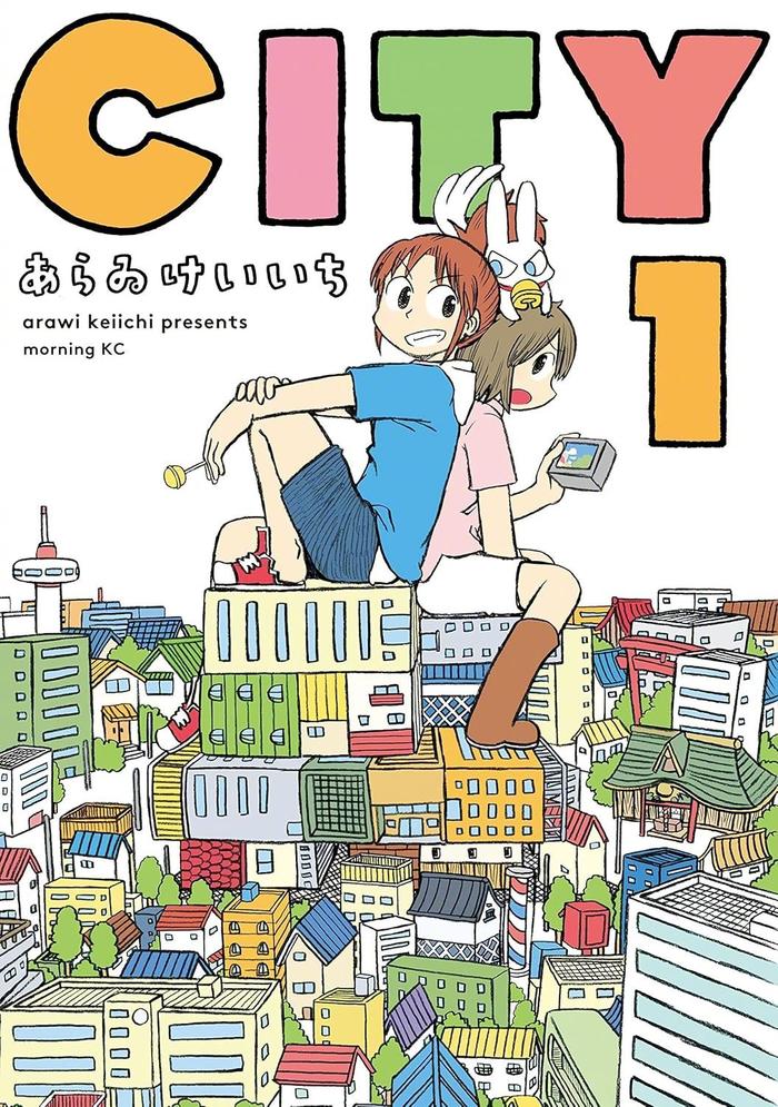 TV动画《City》公开制作预告,该作将于2025年开播！插图1爱奇漫