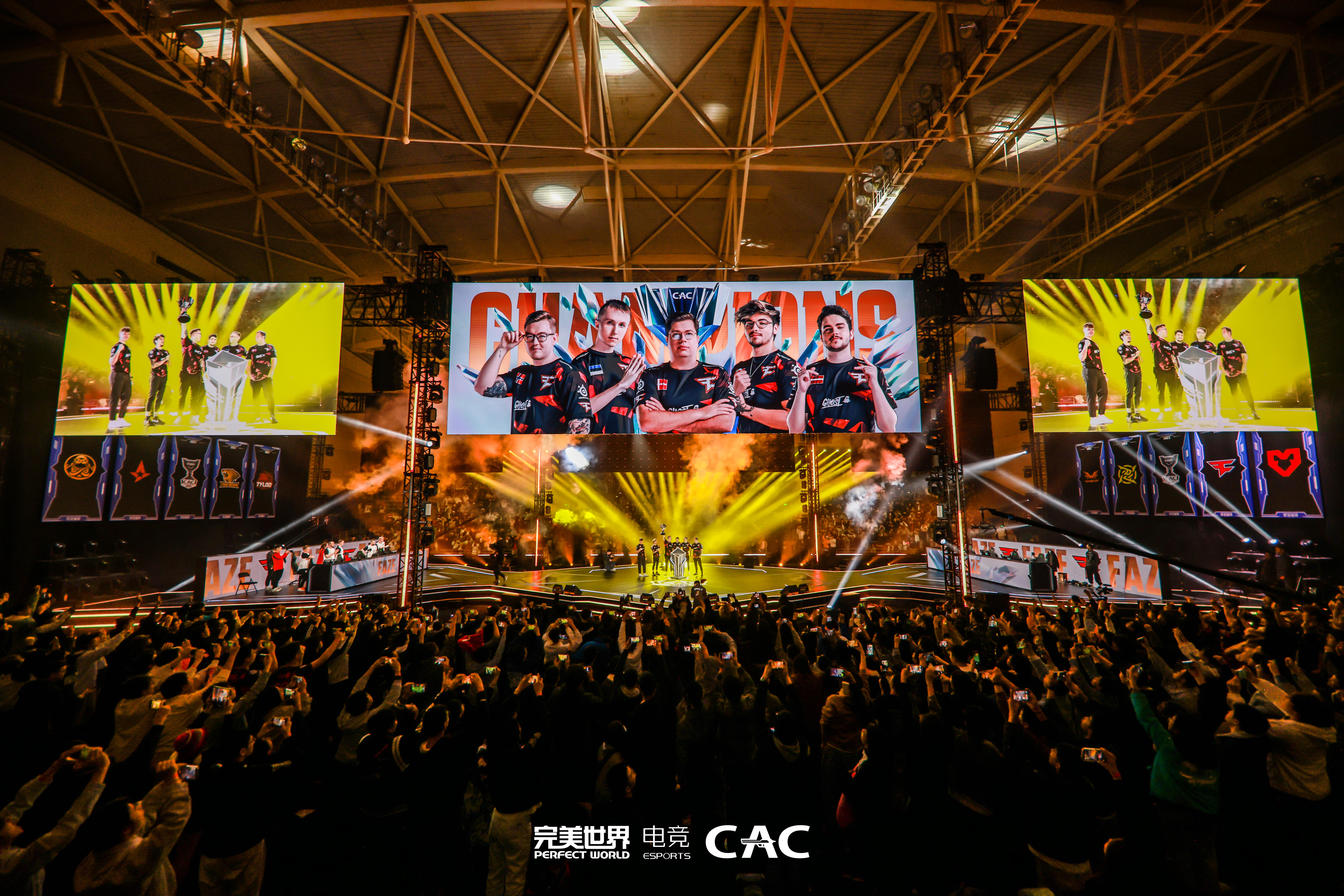 完美世界电竞CAC 2025！10月1日-10月13日世界豪门战队云集中国。插图7爱奇漫
