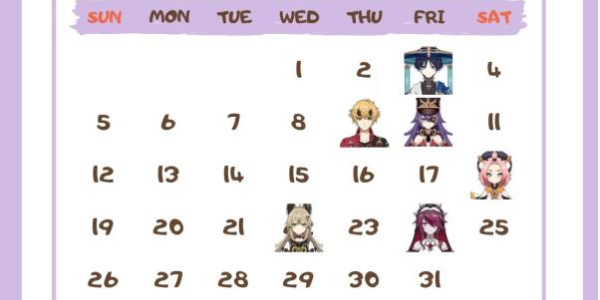 原神角色生日一览2024插图3爱奇漫