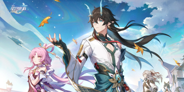 崩坏星穹铁道2.7新角色插图1爱奇漫