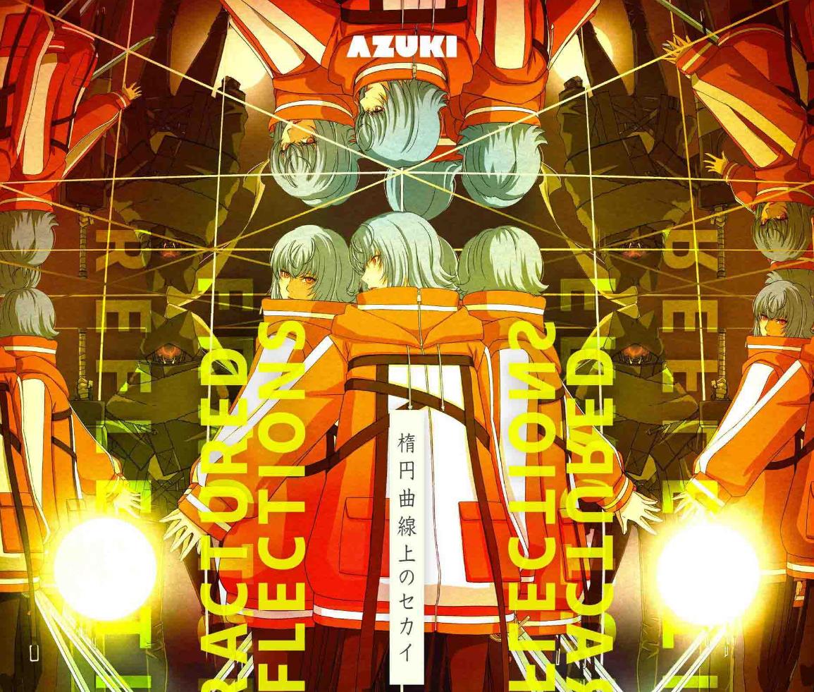 动画《Enter The Garden》公开第 2 集预告及视觉图插图1爱奇漫