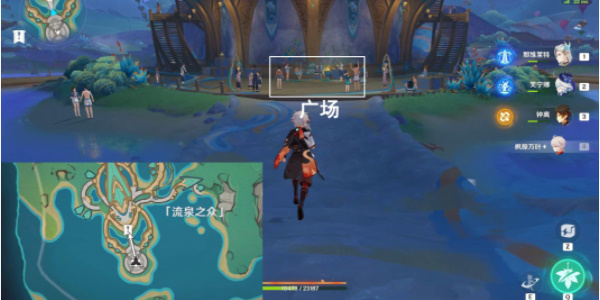 原神侧耳倾听成就怎么做插图3爱奇漫
