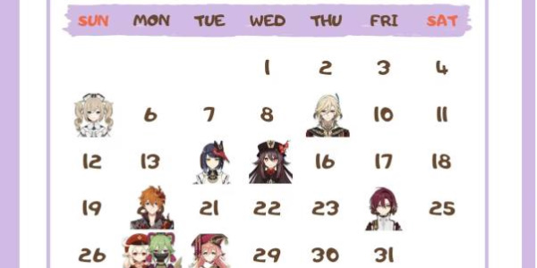 原神角色生日一览2024插图15爱奇漫