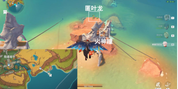 原神侧耳倾听成就怎么做插图11爱奇漫