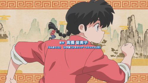 高桥留美子的经典漫画《乱马1/2》时隔35年再次动画化插图1爱奇漫