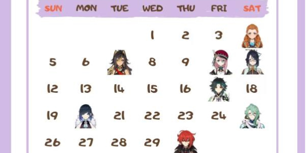 原神角色生日一览2024插图9爱奇漫
