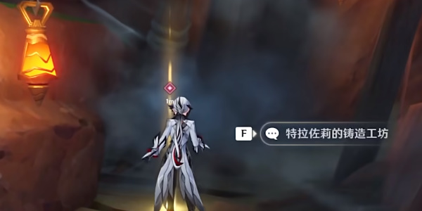 原神希诺宁传说任务副本宝箱收集攻略插图3爱奇漫