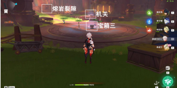 原神希诺宁部族纪闻抑扬的吟咏攻略插图37爱奇漫