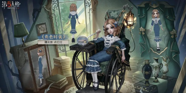 第五人格监管者强度排行插图11爱奇漫
