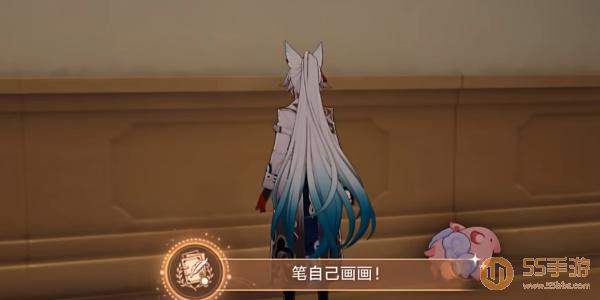 崩坏星穹铁道折纸大学四个探索成就插图19爱奇漫