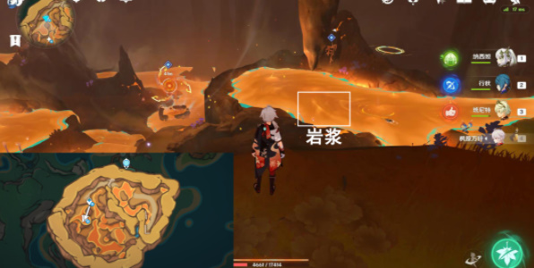 原神福无双至成就攻略插图9爱奇漫