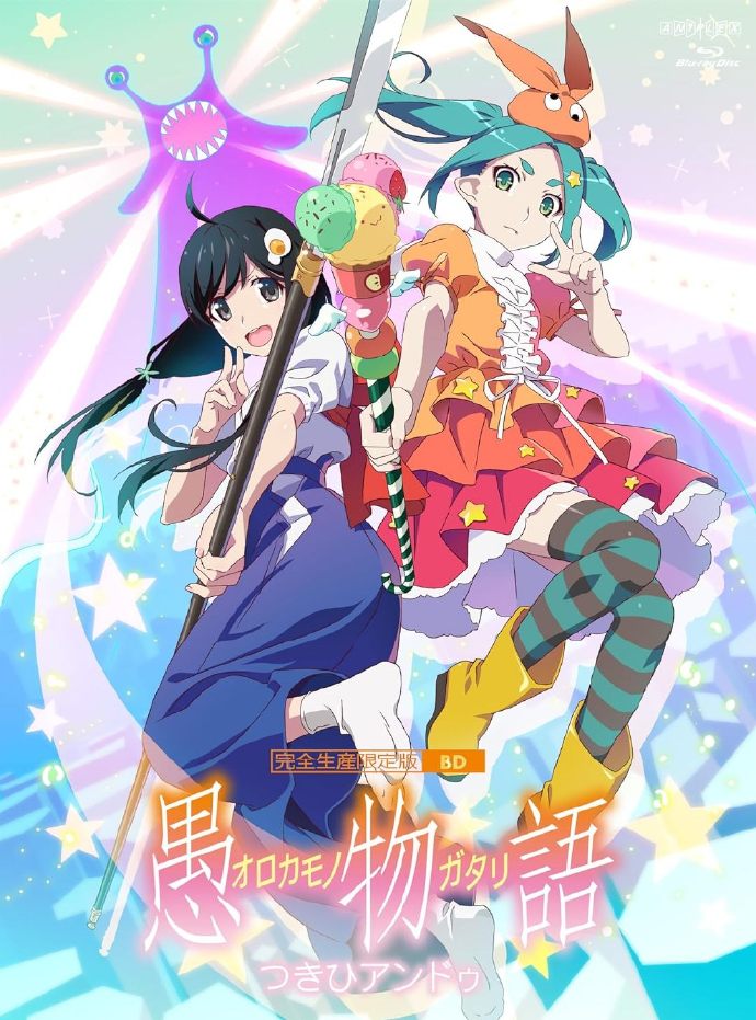 YOASOBI「UNDEAD」《物语系列:愚物语&抚物语》片尾曲（中字）插图1爱奇漫
