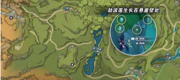 原神纳西妲培养材料插图13爱奇漫