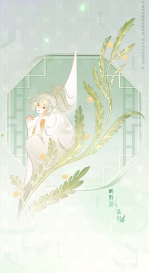 王者荣耀2024周年庆套系皮肤怎么获得插图3爱奇漫