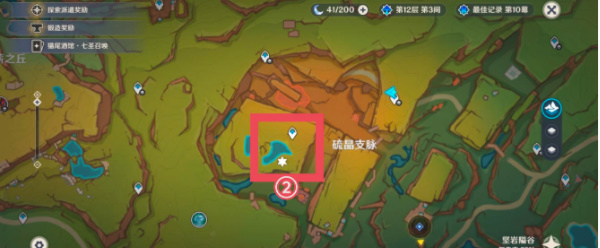 原神纳塔地灵龛位置插图5爱奇漫
