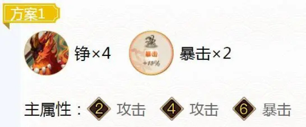 阴阳师吸血姬新皮肤魅夜蝠影怎么获得‌‌插图5爱奇漫