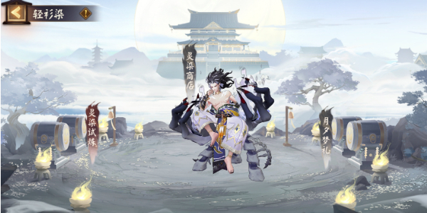 阴阳师鬼王酒吞童子新皮肤怎么获得插图3爱奇漫