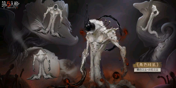 第五人格监管者强度排行插图9爱奇漫
