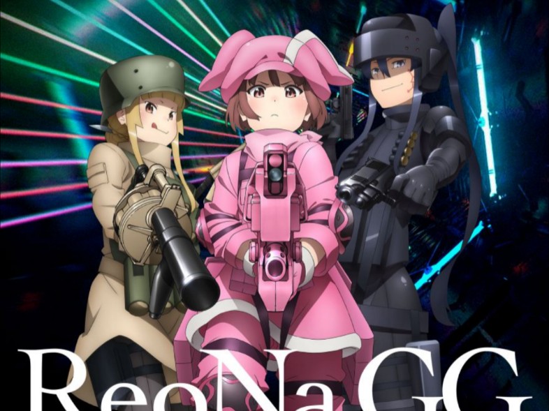 动画《刀剑神域 外传 Gun Gale Online 第二季》公开无表记片头影像！插图1爱奇漫
