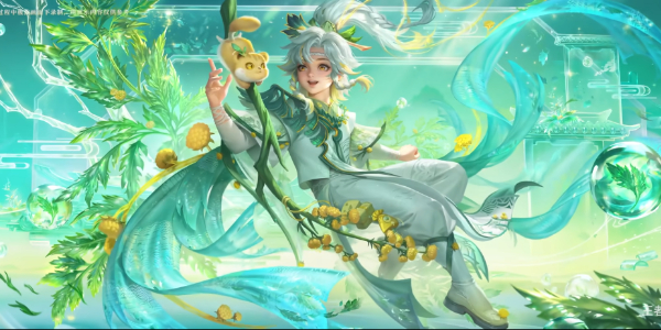 王者荣耀九周年传说限定免费皮肤怎么获得插图1爱奇漫