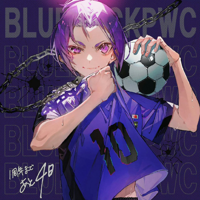 动画《蓝色监狱 VS. U-20 JAPAN》公开无表记片尾影像插图1爱奇漫