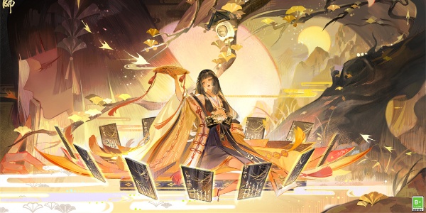 阴阳师彼岸花新皮肤怎么获得插图5爱奇漫