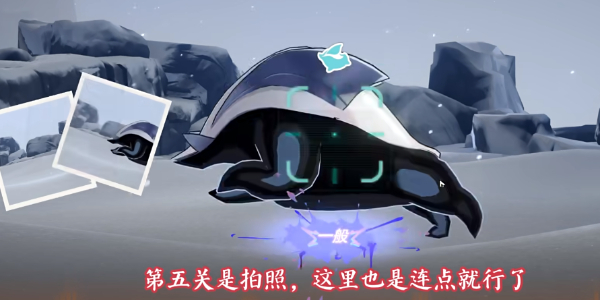崩坏星穹铁道Remix 10成就攻略插图13爱奇漫