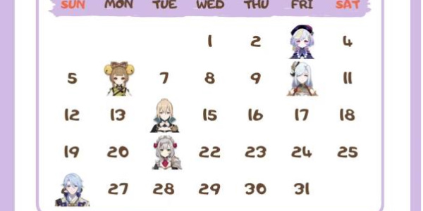 原神角色生日一览2024插图7爱奇漫