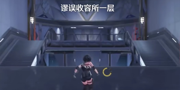 鸣潮推演的边界任务攻略插图3爱奇漫