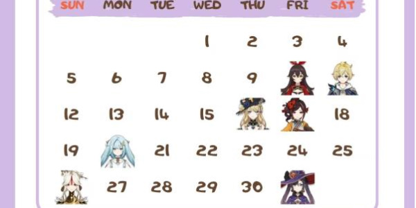 原神角色生日一览2024插图17爱奇漫