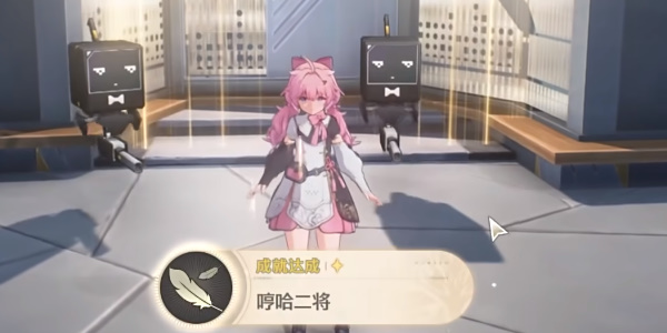 鸣潮黑海岸的秘密宝物任务攻略三插图17爱奇漫